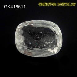 Ratti-15.60(14.12CT)   NATURAL WHITE TOPAZ